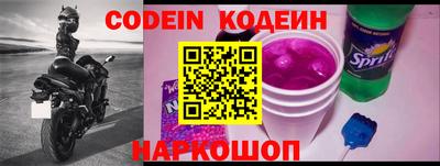 кокаин колумбия Аргун