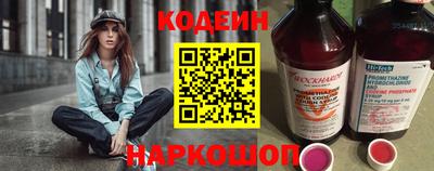 кокаин колумбия Аргун
