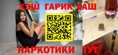 a pvp Апшеронск