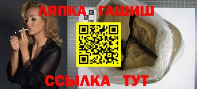 a pvp Апшеронск