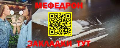 СК Апрелевка