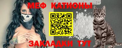 СК Апрелевка