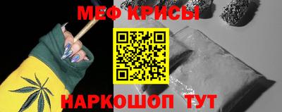 a pvp Апшеронск