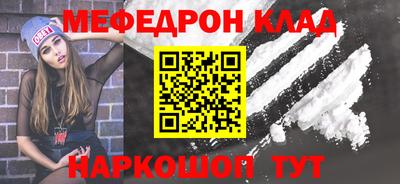 a pvp Апшеронск