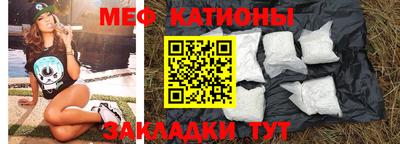 кокаин колумбия Аргун