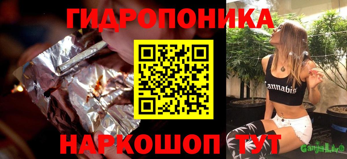 Каннабис VHQ  Бошки марихуана семена  Гусь-Хрустальный  МАРИХУАНА VHQ  Марихуана конопля 